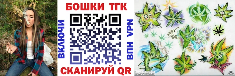 Купить наркотики Невьянск Гашиш Бутират Галлюциногенные грибы Марихуана Меф мяу мяу APVP COCAIN