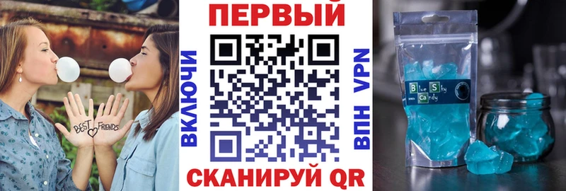 АМФ 98%  Невьянск 