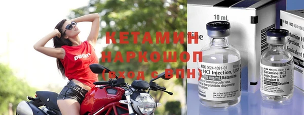 круглые Беломорск