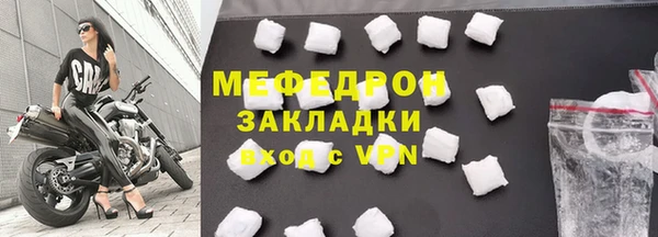 ПСИЛОЦИБИНОВЫЕ ГРИБЫ Белокуриха