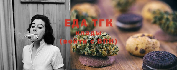 круглые Беломорск