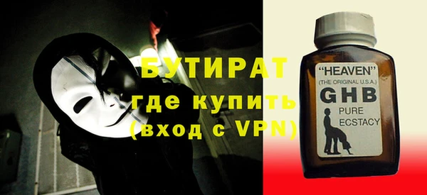 круглые Беломорск