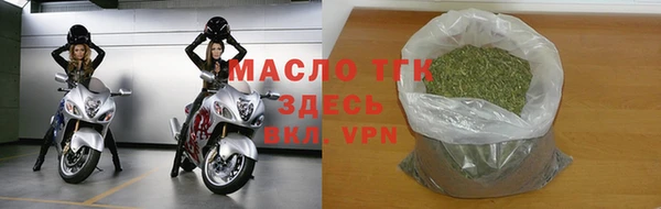 ПСИЛОЦИБИНОВЫЕ ГРИБЫ Белокуриха