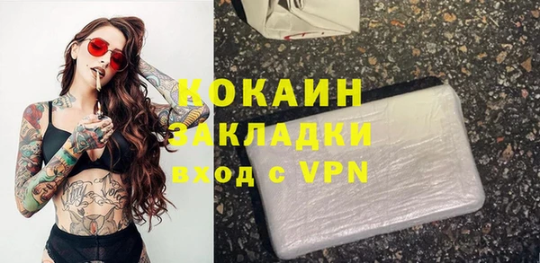 круглые Беломорск