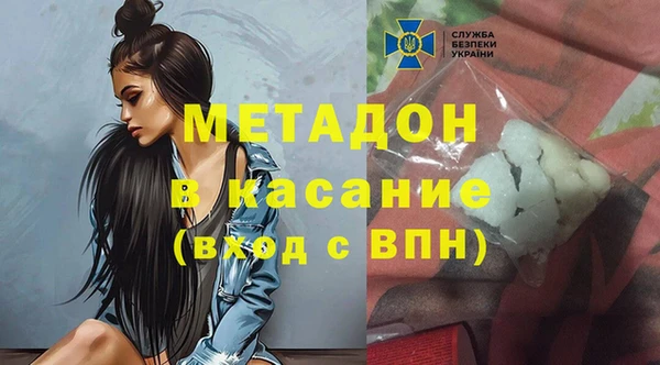 ПСИЛОЦИБИНОВЫЕ ГРИБЫ Белокуриха