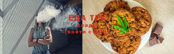 круглые Беломорск