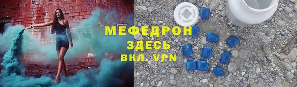 круглые Беломорск