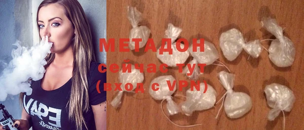 круглые Беломорск