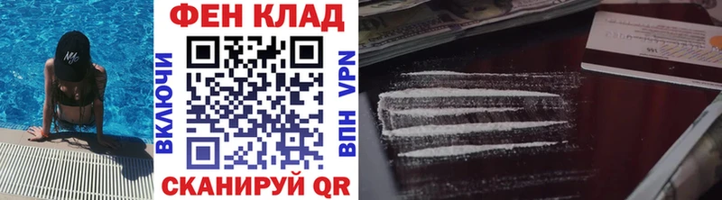 Первитин Декстрометамфетамин 99.9%  Невьянск 