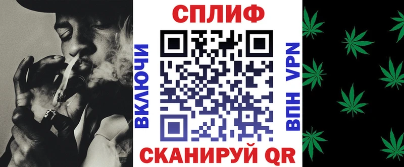 Конопля семена  Невьянск 
